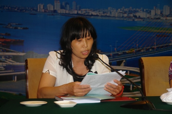 袁芳杰出创业女性刘芸,钟翠萍,叶西凤杰出创业女性徐小梅,朱美兰