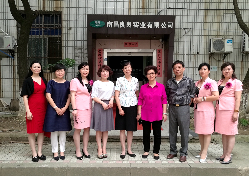 中国女企协北京女企协领导走访我会员企业