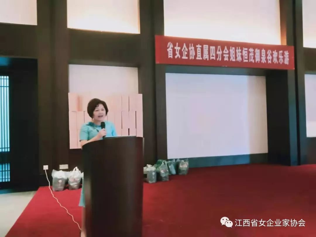 https://mmbiz.qpic.cn/mmbiz_jpg/0wU5kO9vrqdLbzWWcg3K44zKawfIfwgS1XEqqQkwqRceean6jlFxGHXpcPApAayw8lYYQn8loZXTkdM7HjE67w/640?wx_fmt=jpeg&wxfrom=5&wx_lazy=1&wx_co=1