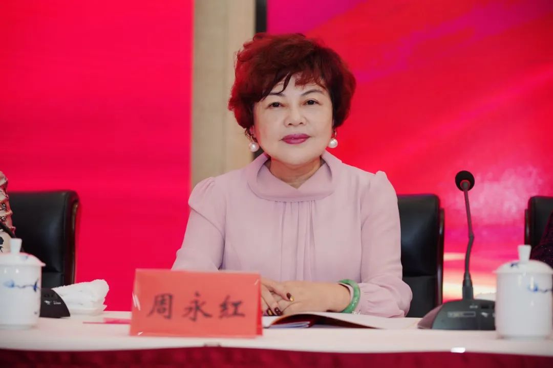 江西省女企业家协会第七届二次会员代表大会在昌召开